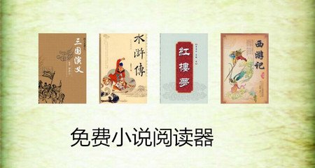 欧宝在线登录